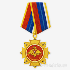 Медаль с полноцветным вкладышем