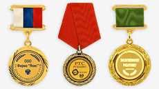 Медали на заказ